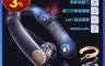 銳舞RANVOO 7.6折! - 無葉掛脖風扇四輪傳動電機前後出風4000mAh (L12)