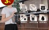 日本NICOH 6.2折! - 隨行手沖咖啡杯 (NK-A600)