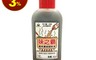 生活市集 8.1折! - 味之霸萬用濃縮調味液 350g/瓶 雙潔淨標章 取代味精 取代鹽巴