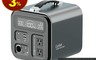 GOFORT 8.1折! - UA550戶外行動充電站 550Wh容量 110V 備用電池組