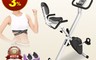 生活市集 8.2折! - SimLife X型有氧健體組SL-183-02+SL-965/健身車+美腿機