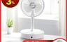 goshop classic 7.9折! - 壹貳扇 收納伸縮折疊電風扇 USB充電無線風扇