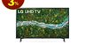 LG 樂金 8.8折! - 43型4K AI語音物聯網電視(43UP7750PSB)