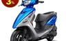 KYMCO 光陽 10.0折! - 新名流 150 雙碟 七期 新式樣 機車(2021新車)