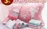 生活市集 4.3折! - 純棉三層紗布枕頭巾(52x78cm) 紗枕巾/純棉枕巾/可機洗、四季可用
