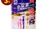 生活市集 9.4折! - 亞培 小安素均衡營養配方1600g 1-10歲兒童設計/增進骨骼成長、補膳食纖維