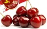 生活市集 5.5折! - 華盛頓9.5ROW鮮紅櫻桃 (1kg±5%/盒) - 飽滿多汁/酸甜滋味