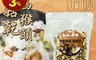 吉好味 4.2折! - 山珍海味百菇乾 (150g/包)  - 優質菇類/低卡無負擔