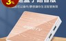 Dream Tv 9.5折! - 極速盒子4K 電視盒 木紋設計(Speed TV 夢想數位)