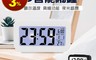 生活市集 4.7折! - LED液晶智能感光貪睡鬧鐘 時鐘 桌鐘 大屏幕 顯示溫度 貪睡功能 夜光感應