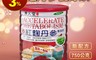 三友唐人堂 7.6折! - 新紅麴丹參養身飲 (750g/瓶) - 紅麴粉、納豆萃取物