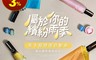雨之情 6.7折! - 馬卡龍晴雨大自動傘 K3118 晴雨傘 黑膠傘 雨傘 陽傘