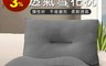 Hilton希爾頓 6.5折! - 五星竹炭4D雪花枕(B0952-S)透氣枕/枕頭/冬夏兩用