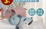 生活市集 7.3折! - Q版可愛動物椅穿鞋凳 動物椅 穿鞋椅 小椅子 可愛小椅子 ID-011