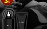 瑞典LELO 8.1折! - 私密潤滑液75ml