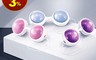 生活市集 7.5折! - LELO Beads Plus 進階版 凱格爾訓練 聰明球