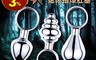 生活市集 8.2折! - 指套環迷你後庭肛塞