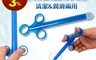 生活市集 8.1折! - 後庭清潔注射器