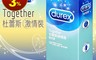 Durex杜蕾斯 6.0折! - 激情裝衛生套