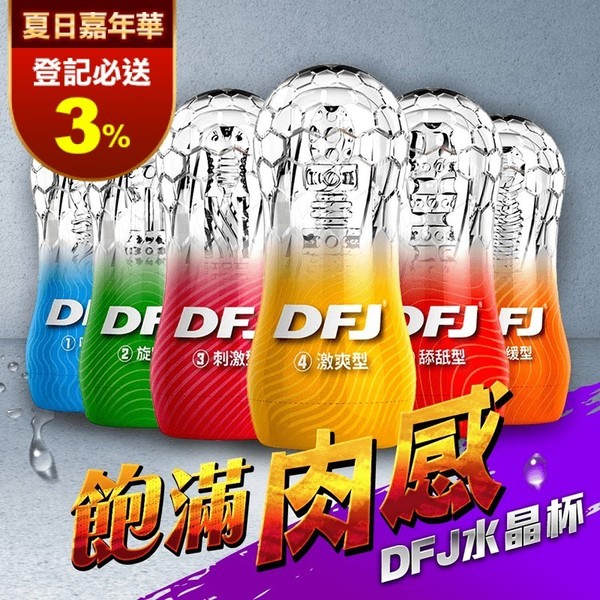 Big_1626378629
