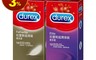 Durex杜蕾斯 7.1折! - 超薄裝12入+超潤滑裝12入保險套