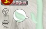 生活市集 7.0折! - 軟萌雙震G點充電震動棒