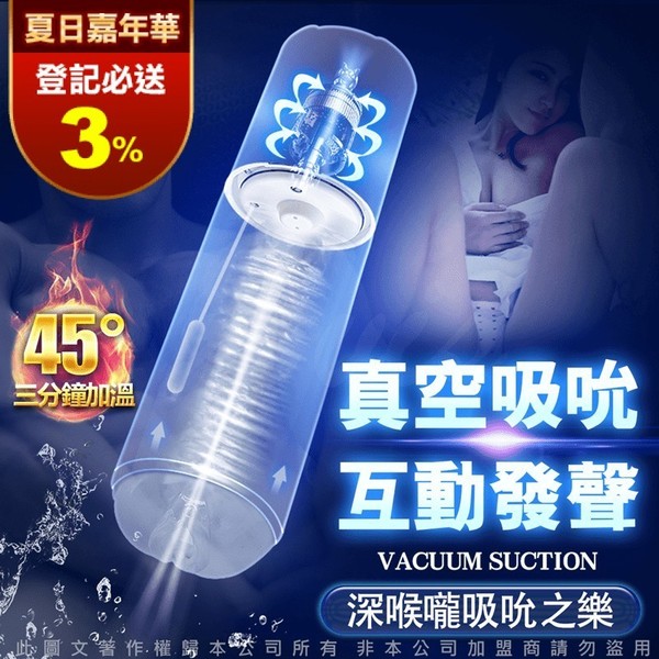 Big_1626379879