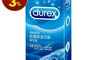 生活市集 5.8折! - Durex杜蕾斯-活力型 保險套