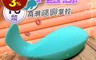 Venus 7.1折! - 噴水藍鯨遙控震動跳蛋(雙重刺激 秒高潮神器)