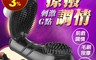 生活市集 6.9折! - 調情刺激G點震動手指套