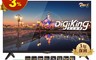 DigiKing 數位新貴 8.2折! - 無邊框32型HD淨藍光液晶顯示器 DK-V3251