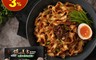 錦州美食 7.9折! - 山東炸醬乾拌麵 祖傳秘方 濃醇醬香 鹹香辣韻 (109g/盒)