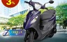 生活市集 10.0折! - SYM三陽 VIVO活力125鼓煞CBS機車七期 FX12T4(2021新車)