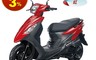 SYM三陽 10.0折! - VIVO活力125鼓煞機車六期(FX12T3)摩托車/紅、藍、灰