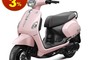 SYM 三陽 10.0折! - Fiddle LT 115 CBS版 7期車 (FM11W6)