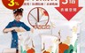 生活市集 7.1折! - 太力雲鶴免抽氣收納袋組 換季衣物 寢具棉被 真空密封 防潮防霉 可重複使用