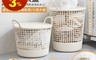 生活市集 7.0折! - 多用途帶蓋髒衣洗衣籃 大開口 提把好拿 鏤空瀝水 衣物毛巾用 (大號+小號/組)