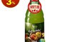 bz 8.2折! - 德國蘋果醋 料理佐菜 沙拉沾醬 酸度5% 無加糖 (750ml)