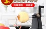 生活市集 4.6折! - 多功能手搖削皮機 手搖式 迴轉式 防滑吸盤 削皮薄 快速省力 適用多種蔬果