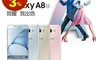 SAMSUNG 三星 4.7折! - 福利品 Galaxy A8 5.7吋智慧型手機
