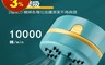 自有品牌 3.4折! - 小可愛桌面吸塵器 附吸嘴 10x10x7 綠色/粉色/白色