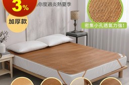 【BEST 貝思特】台灣製3D透氣加厚軟藤涼蓆 3尺/3.5尺/5尺/6尺/7尺