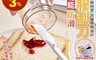 生活市集 1.8折! - 多功能防滑矽膠刮刀/奶油刀/果醬刀/開罐器