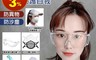 韓國K.W. 5.5折! - 防疫防護升級防疫組(防疫筆/面罩/3D立體口罩架/護目鏡)