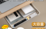 生活市集 6.0折! - 階梯設計桌下加大懸掛收納抽屜_大號收納盒2入組(桌下收納 懸掛式 抽屜 收納盒)