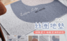 生活市集 6.6折! - 絲圈防髒刮泥地墊(45x75cm) 腳踏墊、玄關墊、門墊/尺寸可裁剪