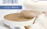 生活市集 7.9折! - 二合一滾球圓形貓抓板 可替換內芯 循環使用 抗壓抗重 包覆感UP