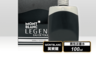 MONTBLANC 萬寶龍 7.8折! - 傳奇經典男性淡香水 100ml (平輸貨)