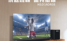 Haier 海爾 10.0折! - 藍牙超重低音聲霸劇院組(HSD3A040B)