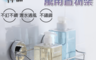生活市集 6.0折! - 旋鎖吸盤不鏽鋼置物架 免打孔安裝/廚房置物架/浴室置物架/收納架/鏤空瀝水